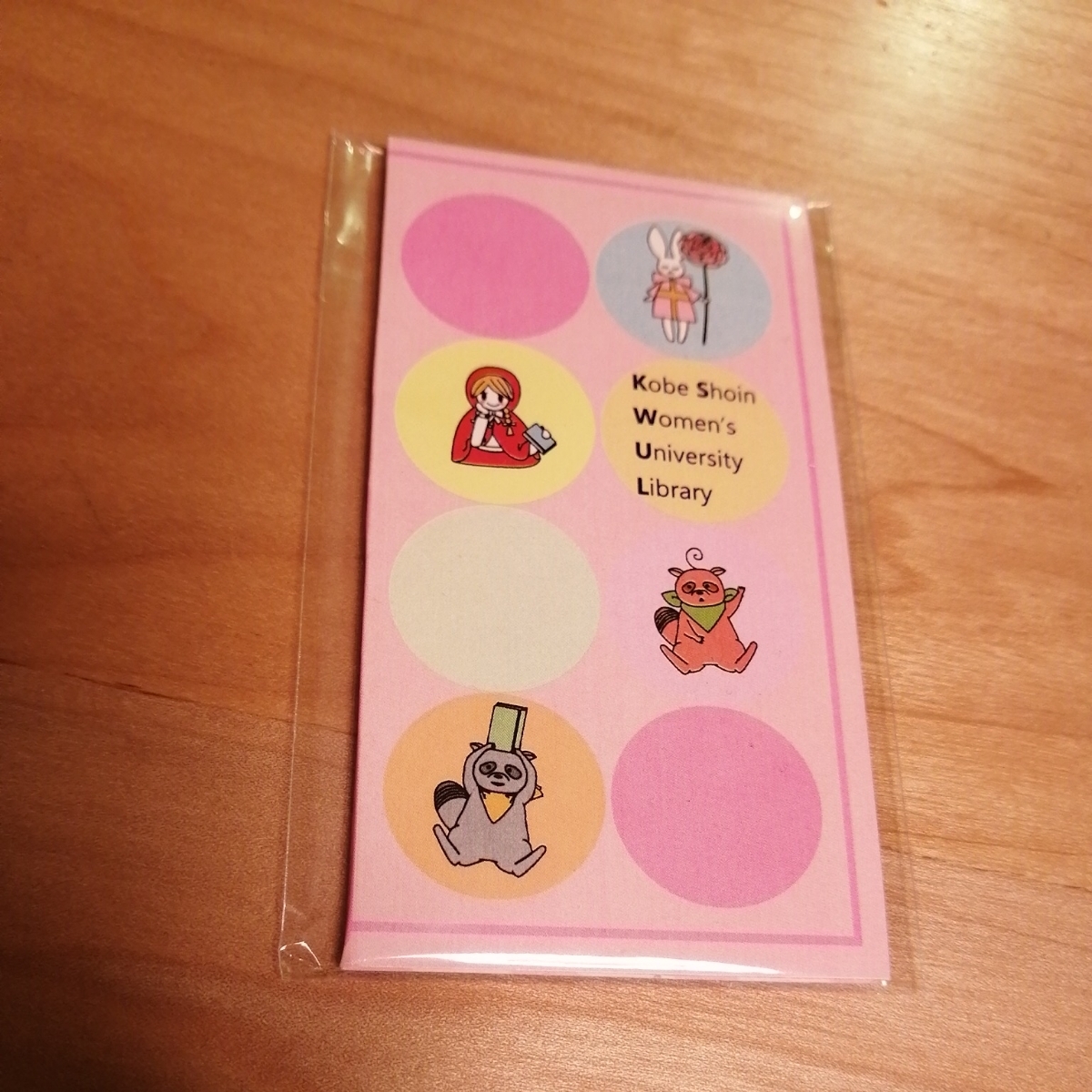 新品 送料無料 神戸松蔭女子学院大学 図書館 オリジナルポストイット 付箋 オリジナルグッズ の落札情報詳細 ヤフオク落札価格情報 オークフリー スマートフォン版