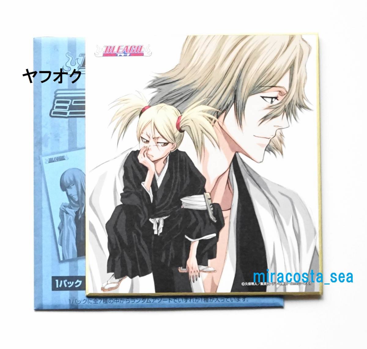 新品】BLEACH ミニ色紙コレクション ジャンプフェスタ 2019 浦原喜助