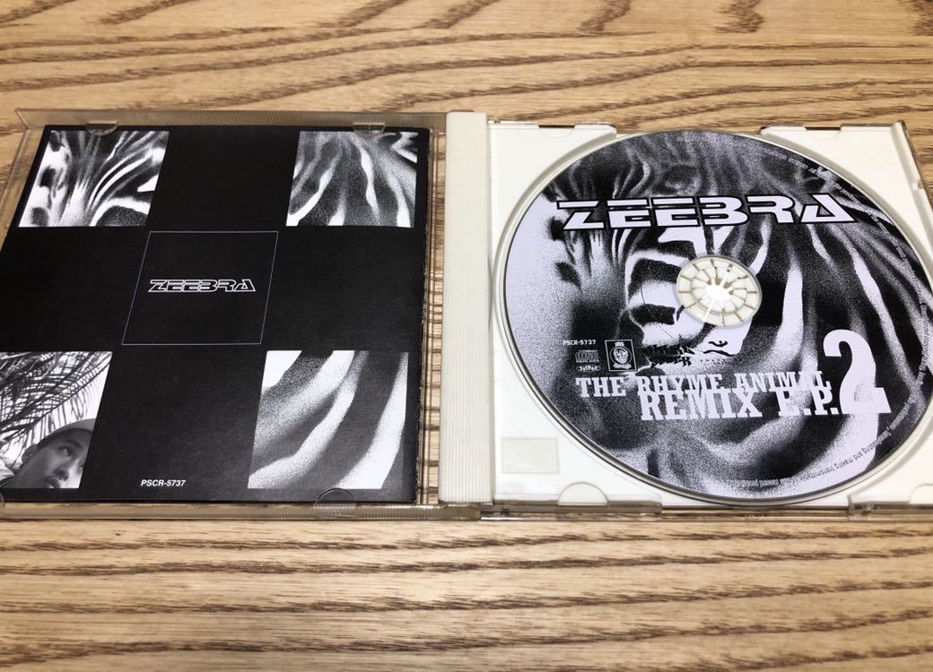 Zeebra The Rhyme Animal Remix E P 2 降谷建志 K J Dragon Ash Steady Co フリースタイルダンジョン の落札情報詳細 ヤフオク落札価格情報 オークフリー