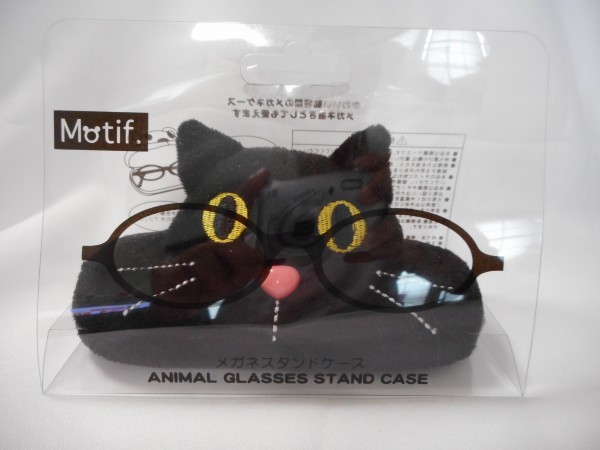 新品 Y B メガネスタンドケース ネコ 猫 の落札情報詳細 ヤフオク落札価格情報 オークフリー スマートフォン版