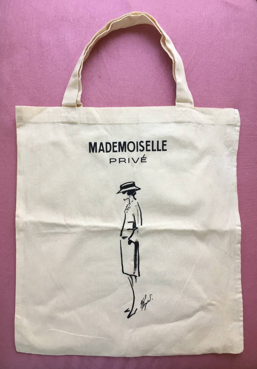 CHANEL シャネル Mademoiselle Prive マドモアゼル プリヴェ Saatchi 