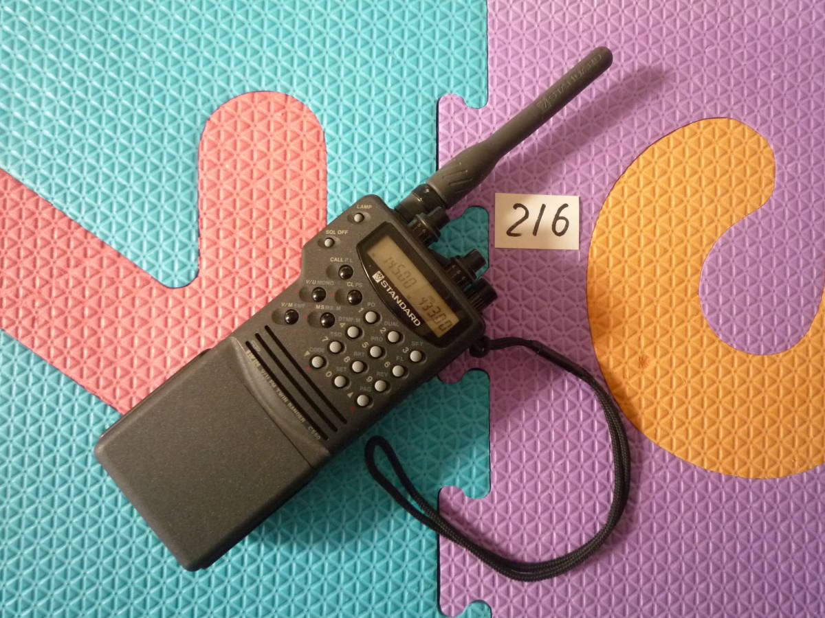 C160　144MHz FM ハンディ　受信改造品 C160 144MHz FM ハンディ 受信改造品