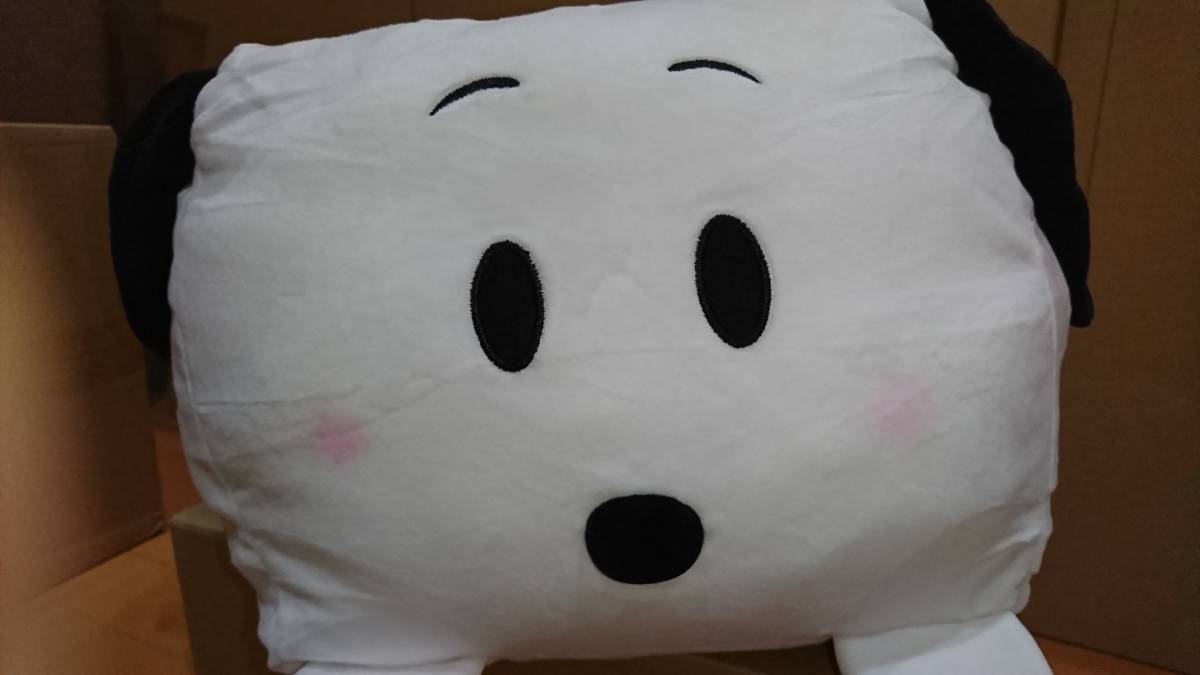 新品 Bigサイズ 約 横41 高25 新品 スヌーピー もちふわキューブbigぬいぐるみ クッション 抱き枕 大きい レア ホワイト ピーナッツクラブ の落札情報詳細 ヤフオク落札価格情報 オークフリー スマートフォン版