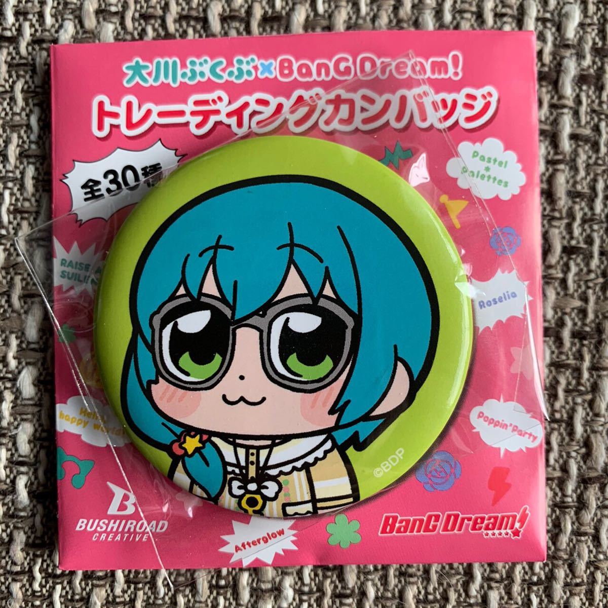 新品】☆BanG Dream! バンドリ! ガールズバンドパーティ! ガルパ