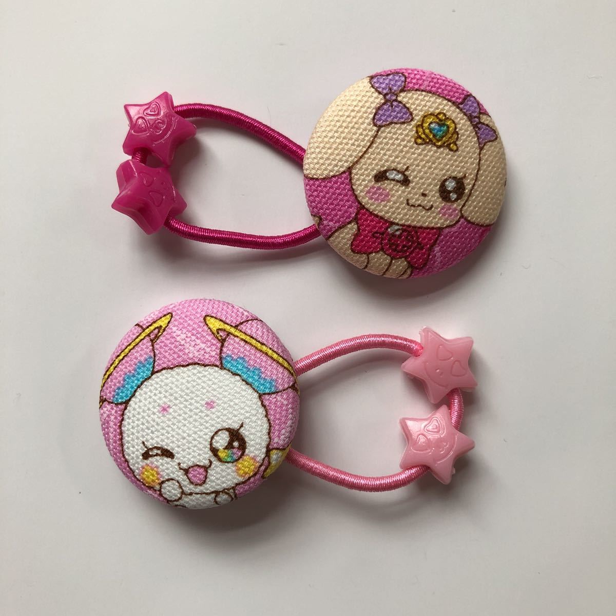 新品 ハンドメイド トゥインクルプリキュア フワ ヒーリングっどプリキュア ラテ くるみボタン ヘアゴム セット 髪ゴム の落札情報詳細 ヤフオク落札価格情報 オークフリー スマートフォン版 新品 ハンドメイド トゥインクルプリキュア フワ ヒーリングっどプリキュア ラテ くるみボタン ヘアゴム セット 髪ゴム の落札情報詳細 ヤフオク落札価格情報 オークフリー スマートフォン版