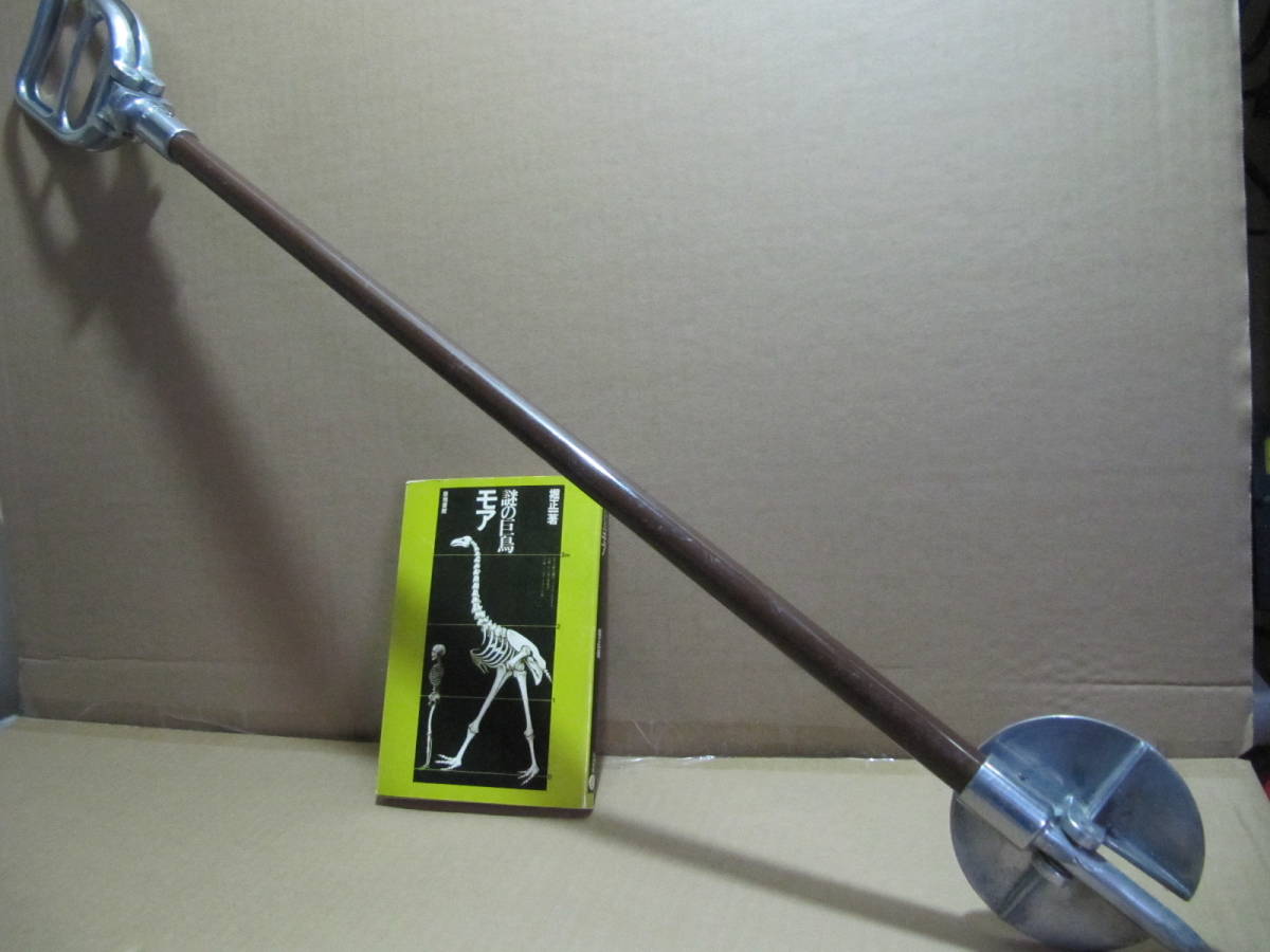 ブラック商会変奇郎登場アイテム イスになるステッキ 藤子不二雄 魔太郎が