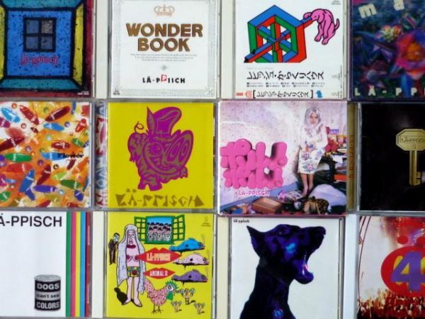 CD レピッシュ アルバムまとめて12枚セット LA-PPISCHの落札情報詳細