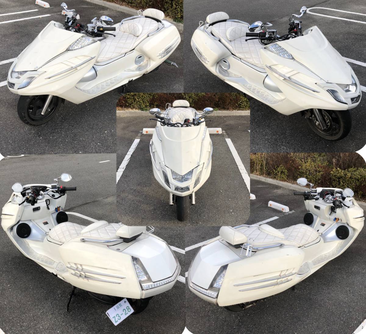 ヤマハ マグザム250 ETC. グリップヒーター付き （マグザム