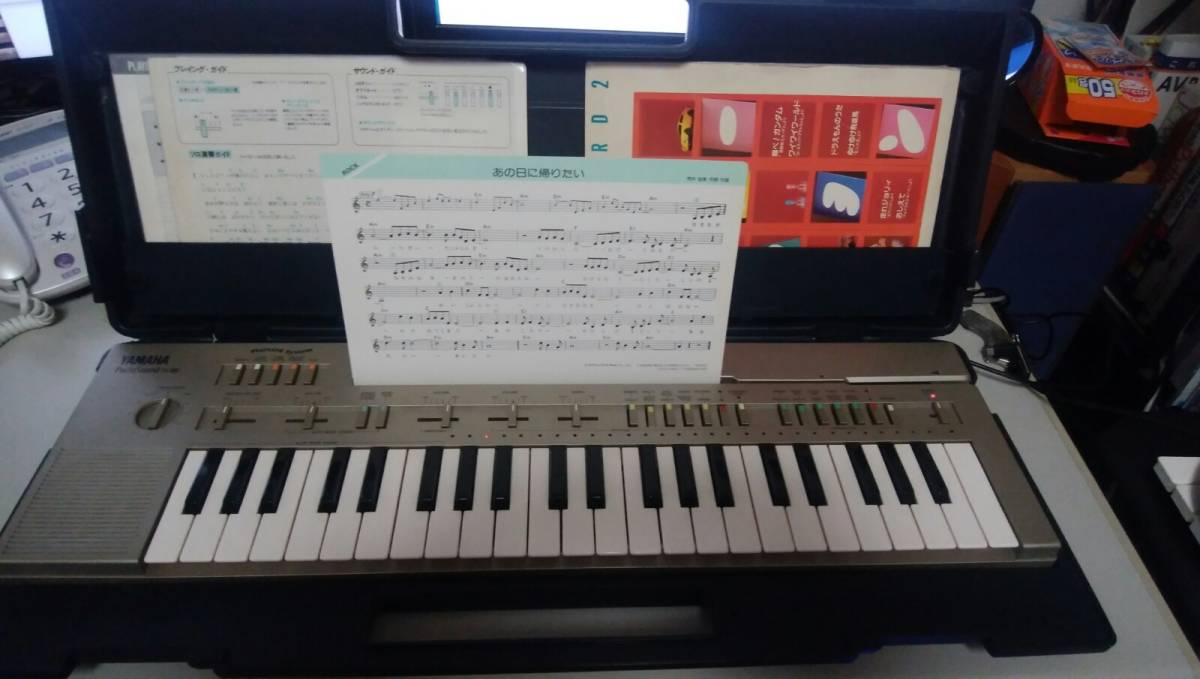 ヤマハ ポータサウンド Yamaha PortaSound PC-100 と プレイカード15枚