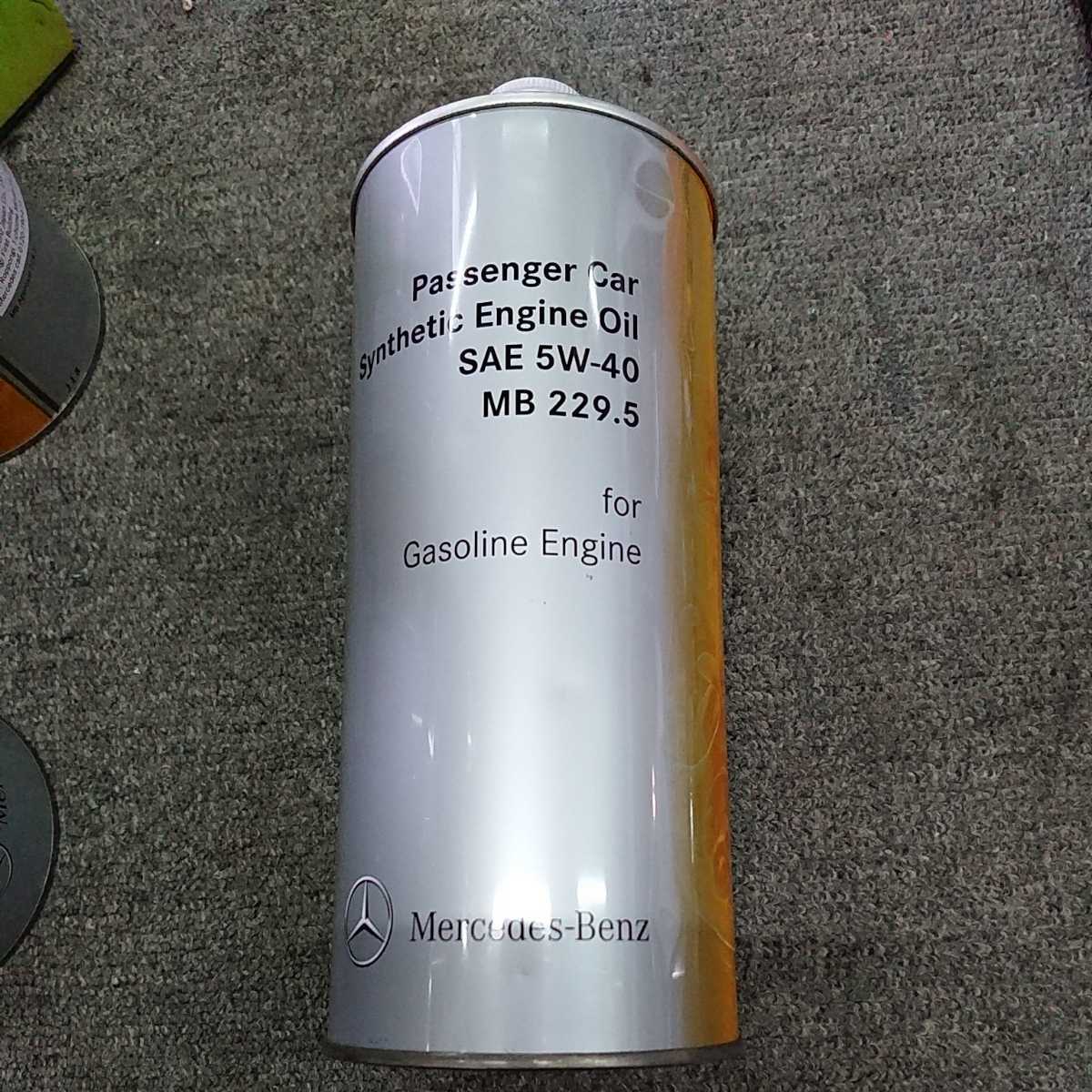 メルセデスベンツ MB エンジンオイル 8ℓ SAE 5w-30 229.52