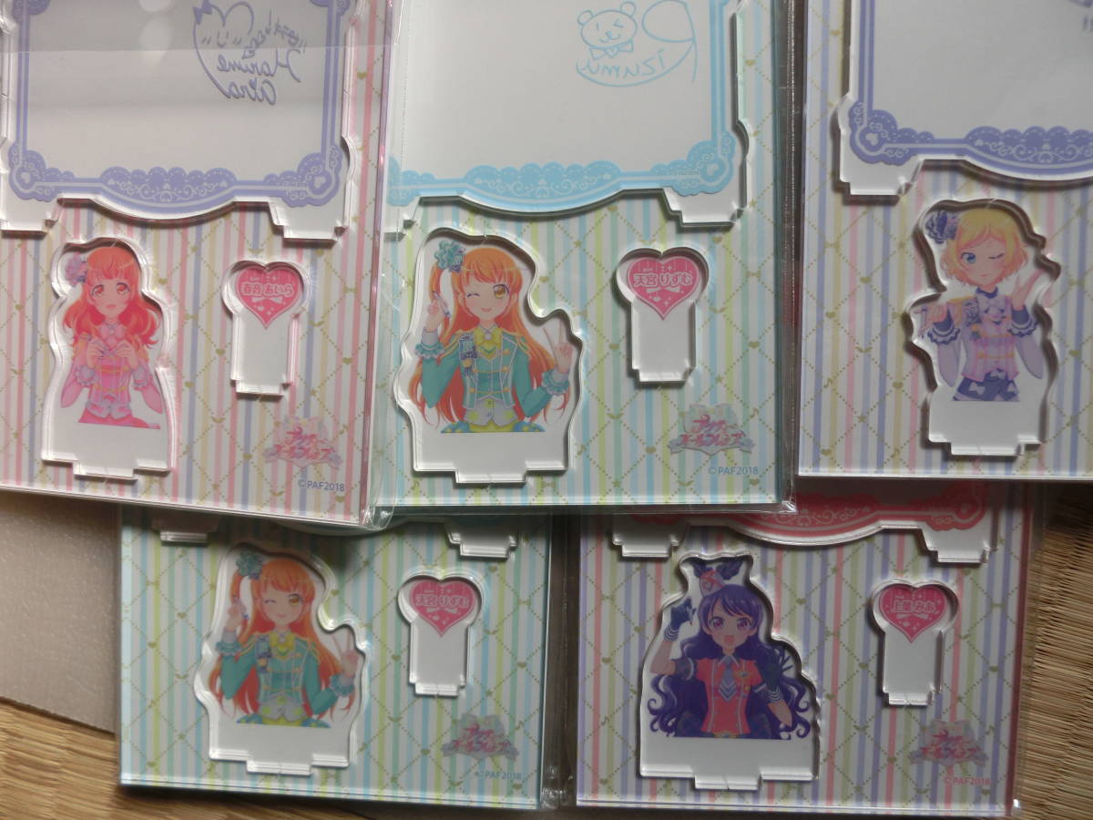 新品 プリティーオールフレンズ プリパラ プリチャン カメラサイン アクリルスタンド 春音あいら 天宮りずむ 上葉みあ 高峰みおん の落札情報詳細 ヤフオク落札価格情報 オークフリー スマートフォン版