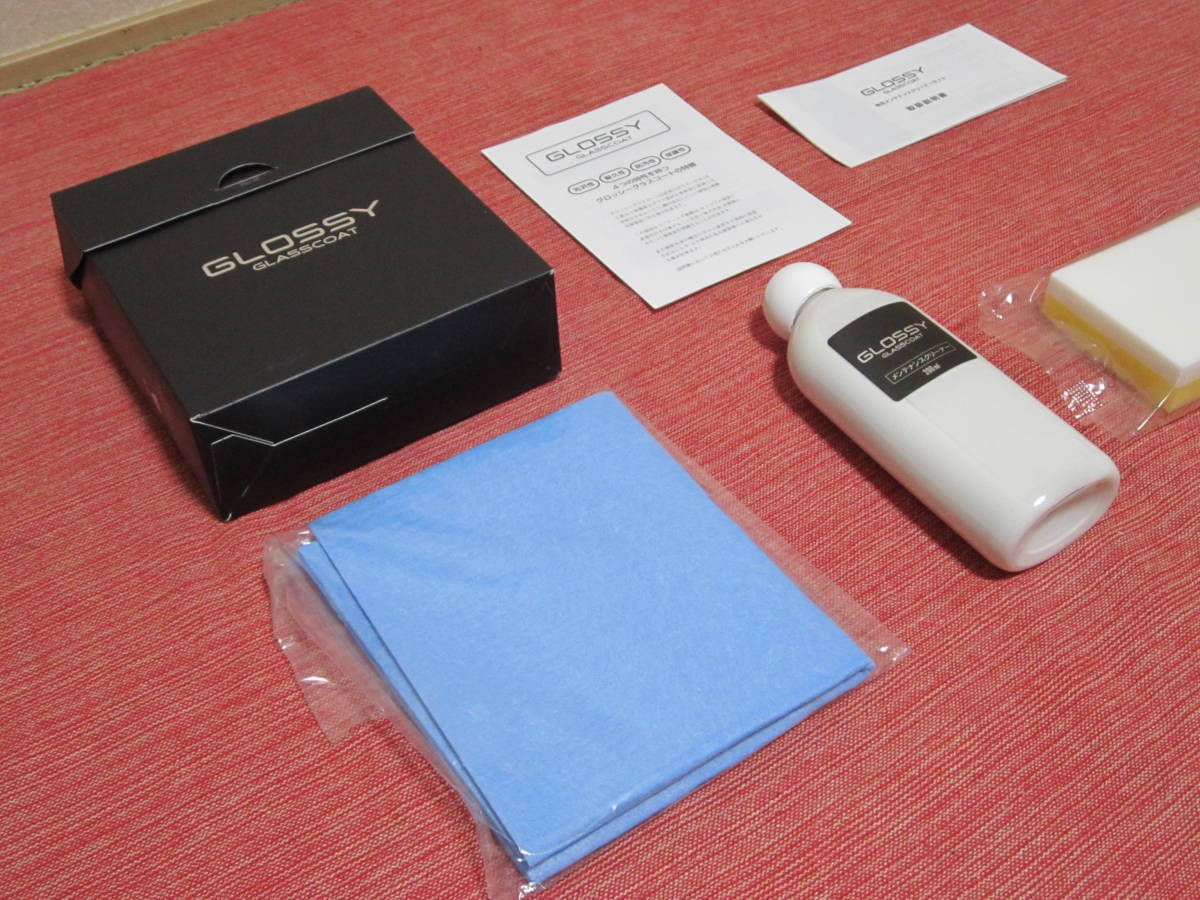 新品 ホンダ コーティング グロッシーグラスコート Glossy Glasscoat メンテナンスクリーナーセット の落札情報詳細 ヤフオク落札価格情報 オークフリー スマートフォン版