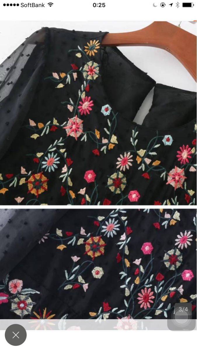 新品】ZARA trf collection 花柄刺繍ドットチュールワンピース Mサイズ ☆タグ付き未使用 大人気完売商品 の落札情報詳細| ヤフオク落札価格情報 オークフリー・スマートフォン版 新品】ZARA trf collection 花柄刺繍ドットチュールワンピース Mサイズ ☆タグ付き未使用 大人気完売商品 の落札情報詳細| ヤフオク落札価格情報 オークフリー・スマートフォン版