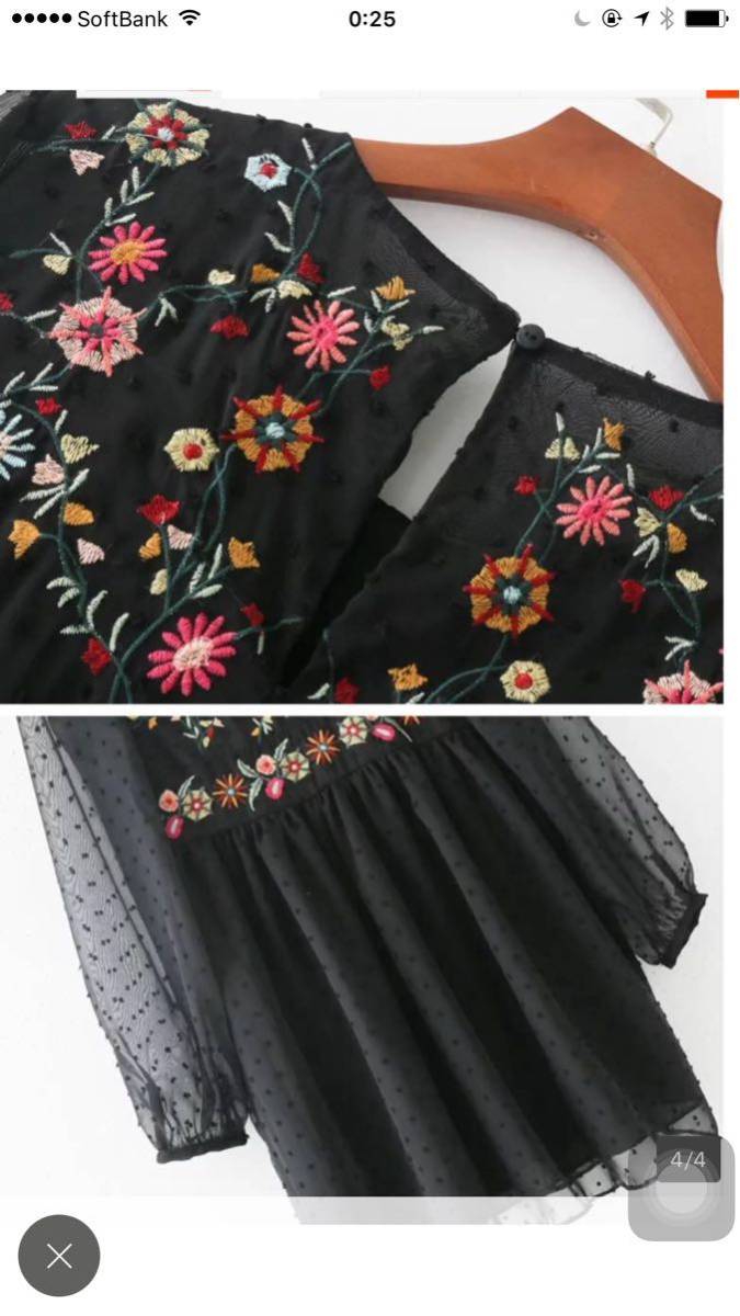 新品 Zara Trf Collection 花柄刺繍ドットチュールワンピース Mサイズ タグ付き未使用 大人気完売商品 の落札情報詳細 ヤフオク落札価格情報 オークフリー スマートフォン版