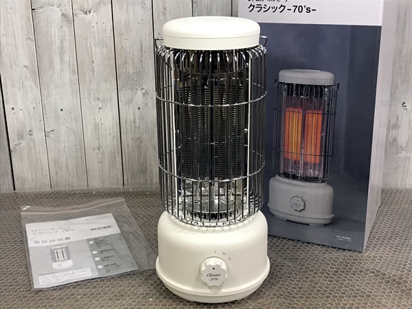 レトロカーボンヒーター　Classic-70‘s- レトロカーボンヒーター Classic-70's-
