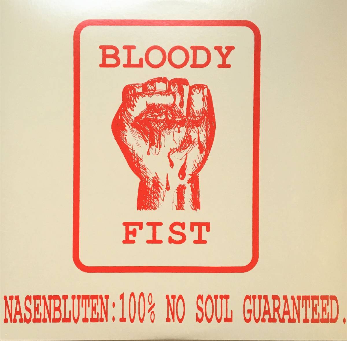 レア!! 名盤【2LP】Nasenbluten / 100% No Soul Guaranteed