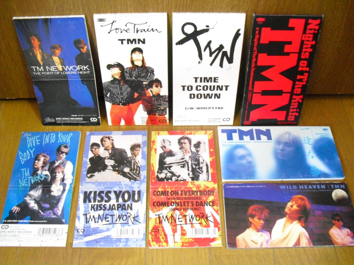 8cmCD9枚セットTM NETWORK COME ON EVERYBODY KISS YOU DIVE TIME WILD LOVE TRAIN一途な恋NIGHTS OF THE/8cm小室哲哉 宇都宮隆TMN木根尚登 の落札情報詳細| ヤフオク落札価格情報 オークフリー・スマートフォン版 8cmCD9枚セットTM NETWORK COME ON EVERYBODY KISS YOU DIVE TIME WILD LOVE TRAIN一途な恋NIGHTS OF THE/8cm小室哲哉 宇都宮隆TMN木根尚登 の落札情報詳細| ヤフオク落札価格情報 オークフリー・スマートフォン版