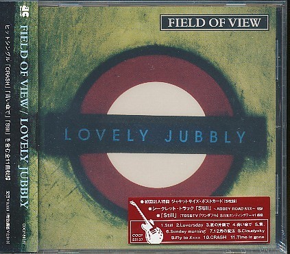 FIELD OF VIEW LOVELY JUBBLY 初回封入特典付き新品
