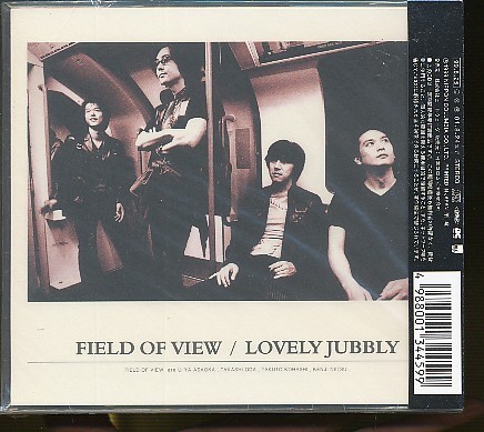 FIELD OF VIEW LOVELY JUBBLY 初回封入特典付き新品