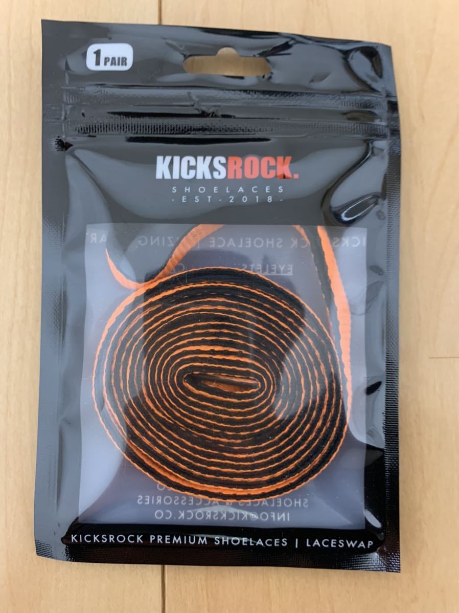 キックスロック リバーシブル シューレース オレンジ ブラック160cm キックスシックス kicksrock kixsix supreme
