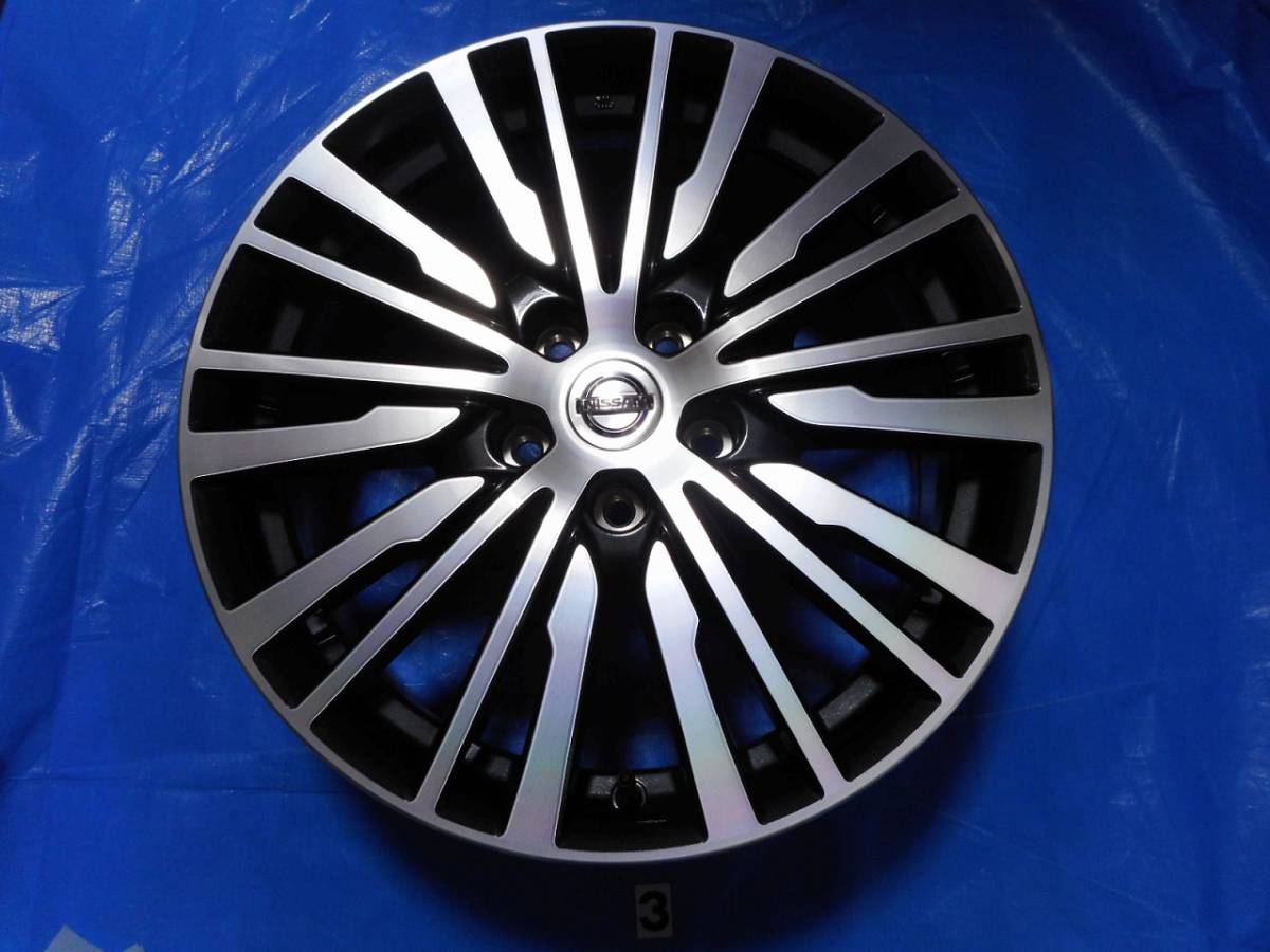 エルグランド52アルミホイールTOYOタイヤTRANPATH MPZ 225/55/18