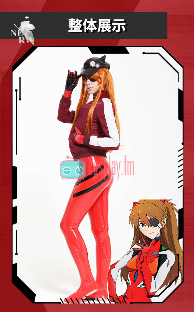 新品】式波・アスカ・ラングレー 劇場版 プラグスーツ コスプレ 衣装