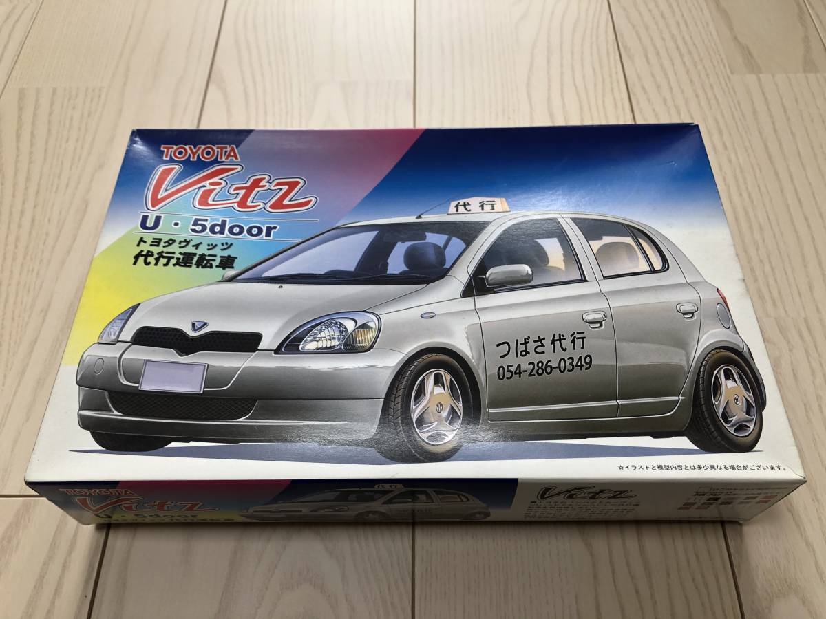 新品】 フジミ 1/24 TOYOTA トヨタ ヴィッツ vitz 5ドア 代行運転車 の