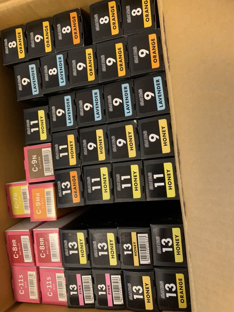 003 アジアンカラー　デザインエキスパート　６８本 003 アジアンカラー デザインエキスパート 68本