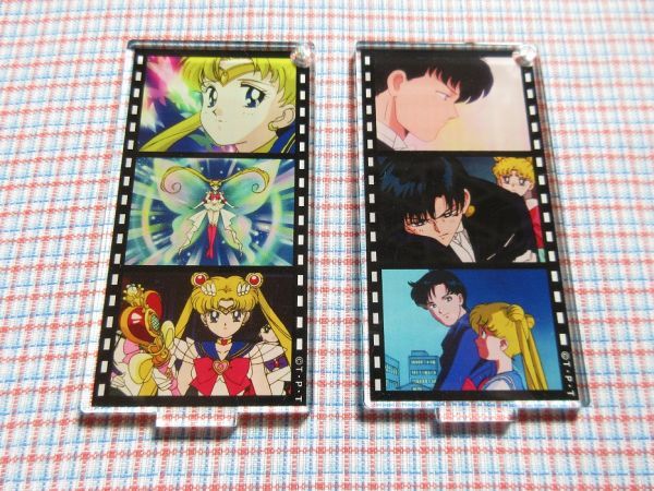 美少女戦士セーラームーン 名シーンアクリルキーホルダー Vol.3 2個