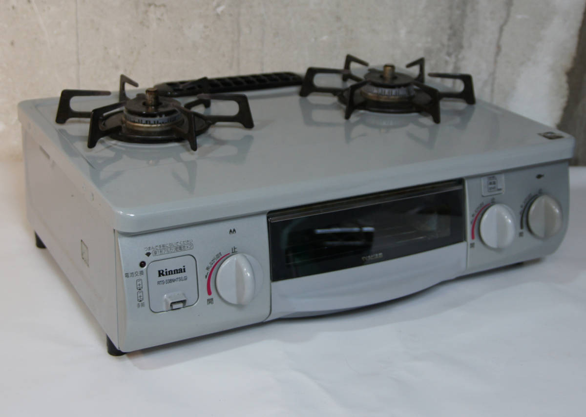 Rinnai リンナイ ガスコンロ RT64JHS-L 2015年製 【公式通販】