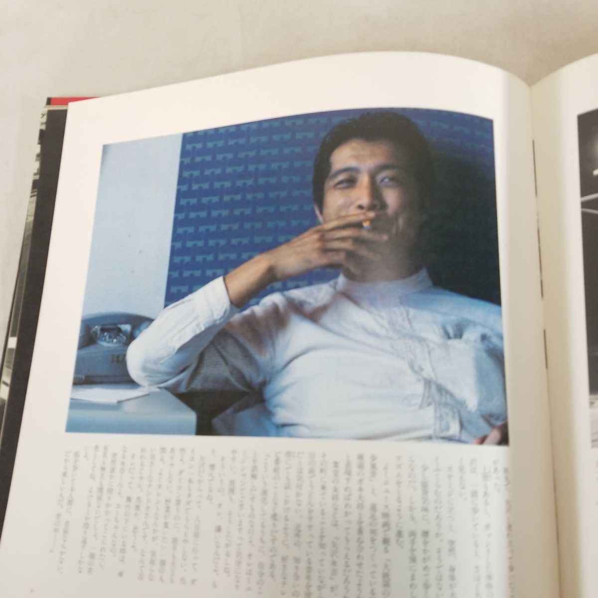 矢沢永吉 E Yazawa Super Photo Live 写真集 ロックンロール 永ちゃん クールス クリームソーダ カリスマ 伝説 A の落札情報詳細 ヤフオク落札価格情報 オークフリー スマートフォン版