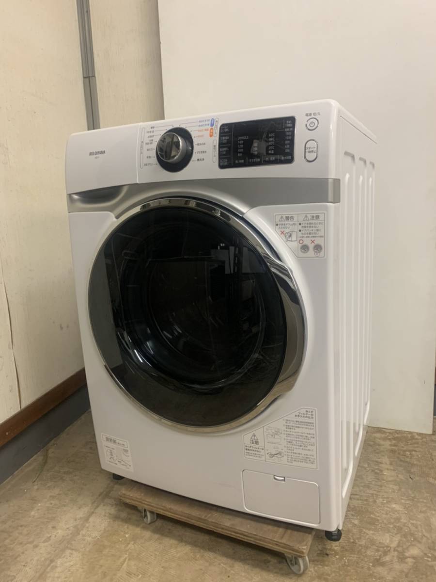 CDK832 21 年 美品 左開き ドラム式洗濯乾燥機 8/3kg 3ヶ月保証 CDK832 21 年 美品 左開き ドラム式洗濯乾燥機 8/3kg 3ヶ月保証