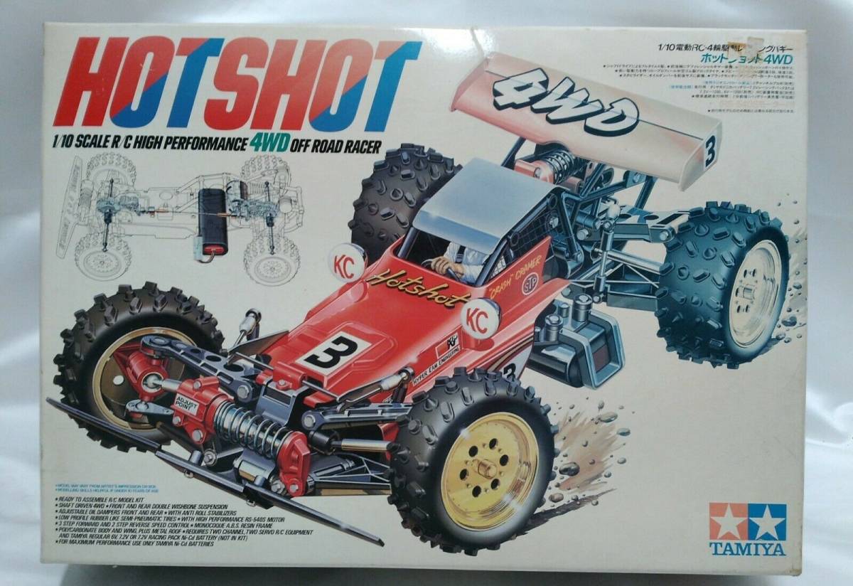 保証書付 No 391 電動rcカーシリーズ 1 10 タミヤ 中古 未使用 未開封品 ホットショット 591 オフロード 07 その他 Williamsav Com