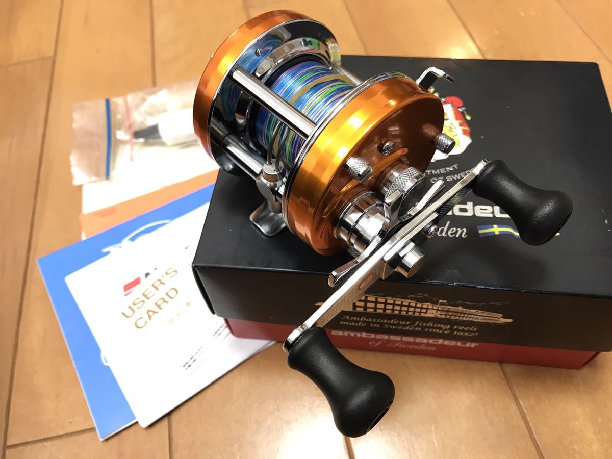 アブガルシア アンバサダー5501CS ROCKET サンセットオレンジ