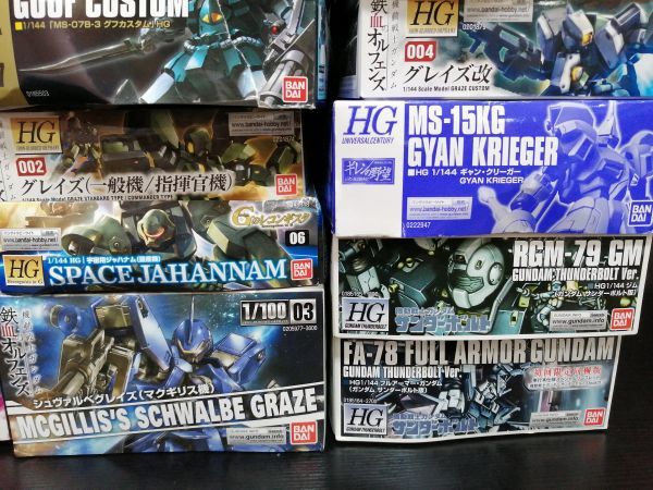 新品 送140 1円 未組立 機動戦士ガンダム サンダーボルト Hg 旧ザク ビルドファイターズ グフ 鉄血のオルフェンズ 他 大量まとめセット の落札情報詳細 ヤフオク落札価格情報 オークフリー スマートフォン版