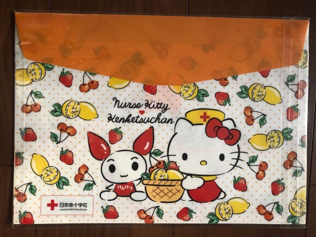 激レア 非売品 サンリオ キティ 献血 マグネット 2004 ナース 看護師 激レア 非売品 サンリオ キティ 献血 マグネット 2004 ナース