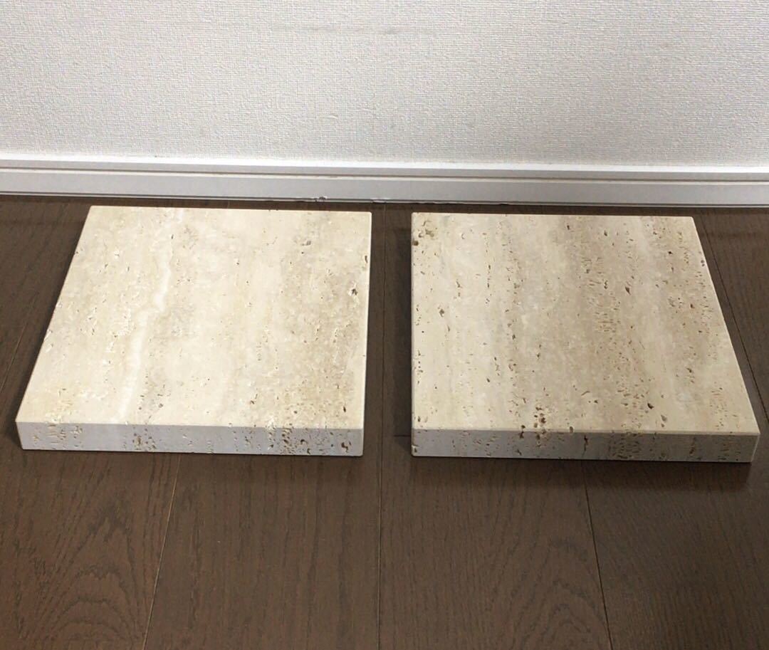 トラバーチン オーディオボード 2枚セット 250×300×30mm 天然大理石 美