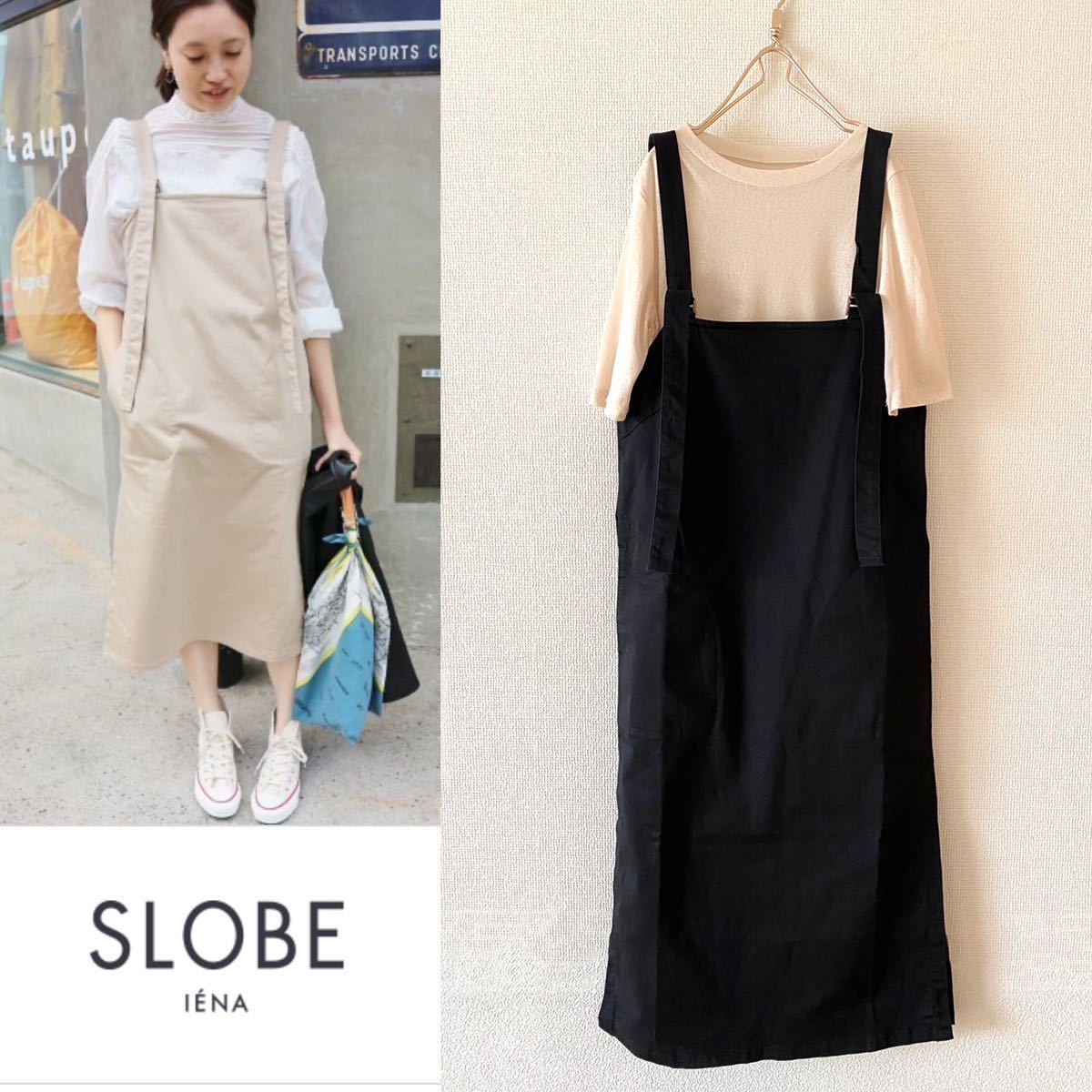 美品 定価12 100円 Slobe Iena スローブイエナ シンプルエプロンワンピース サロペット ワンピース スカート ブラック の落札情報詳細 ヤフオク落札価格情報 オークフリー スマートフォン版