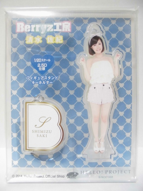 新品】Berryz工房 1/20スケール 2.5D仕様 フィギュアスタンド