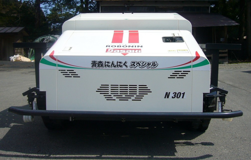 青森発 にんにく植え付け機 ササキN300 持病修理済み
