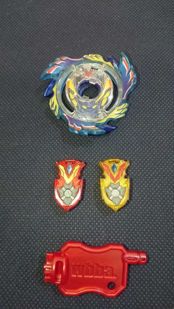 ☆ベイブレードバースト 《希少》 レイヤー 撃ゴッドヴァルキリー
