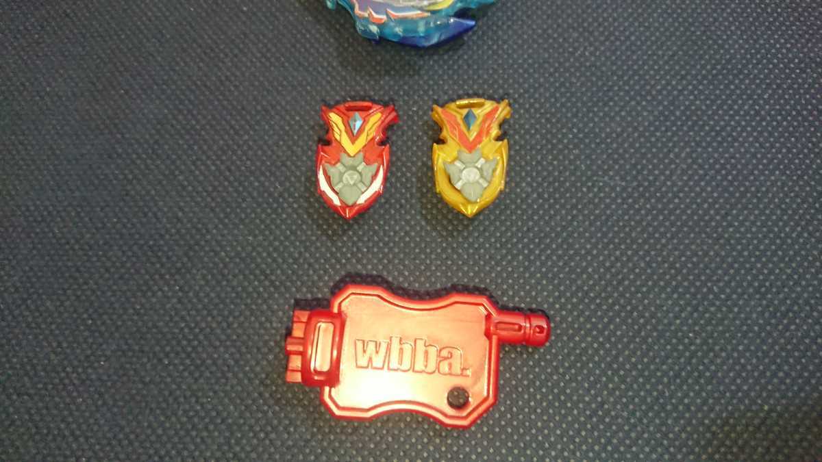 ☆ベイブレードバースト 《希少》 レイヤー 撃ゴッドヴァルキリー