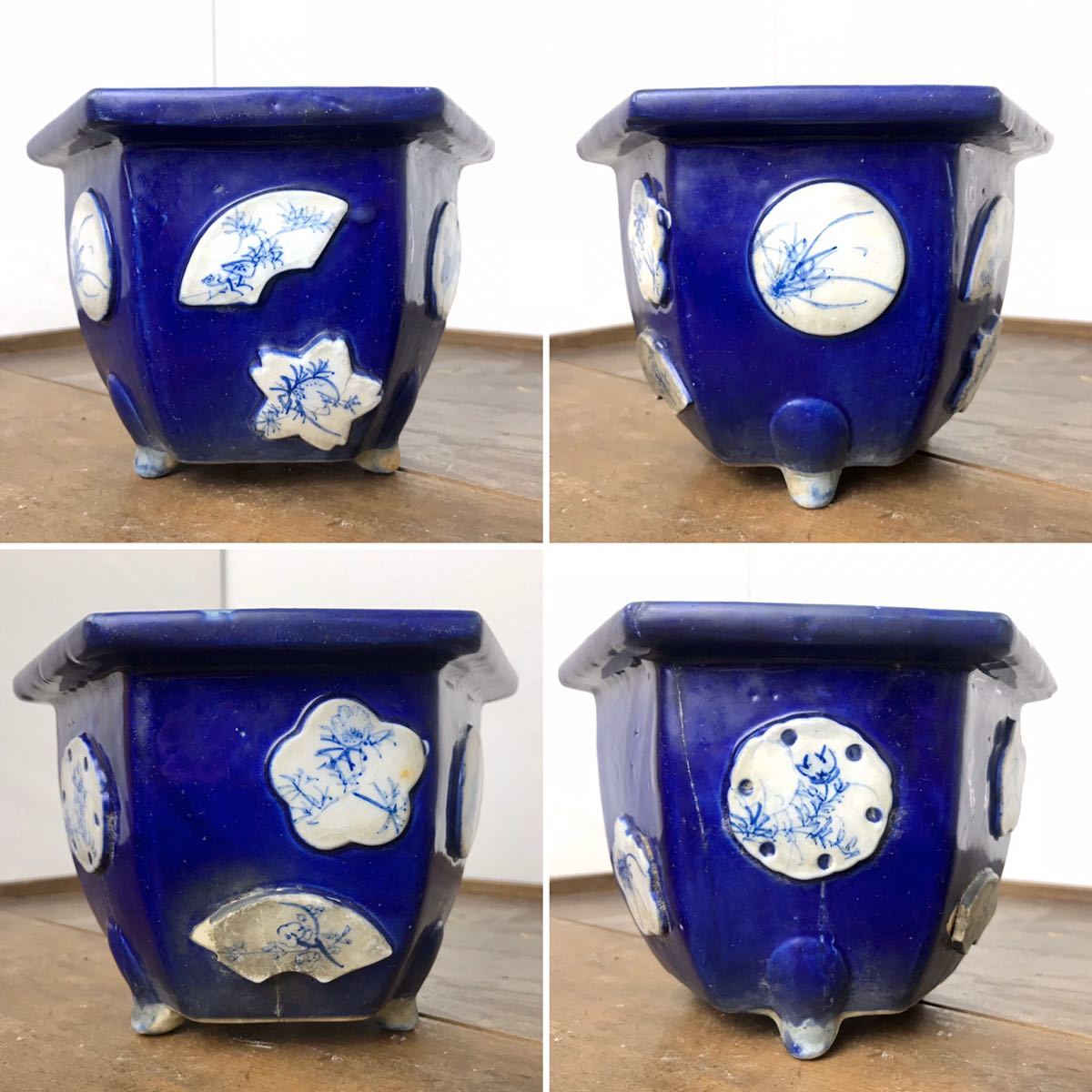 祝峯長方盆栽鉢