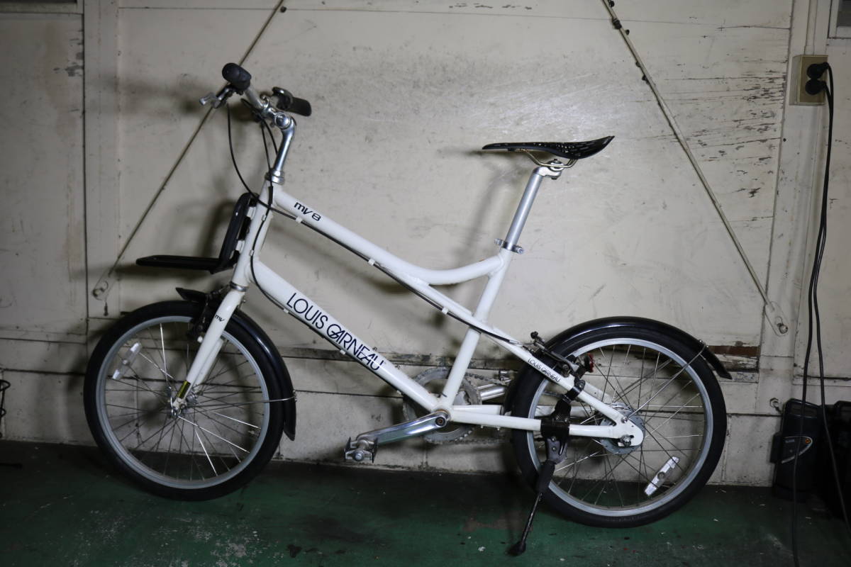 良品！ルイガノLGS-MV8アルミ シマノ内装8段 20インチ 410mm ミニベロ
