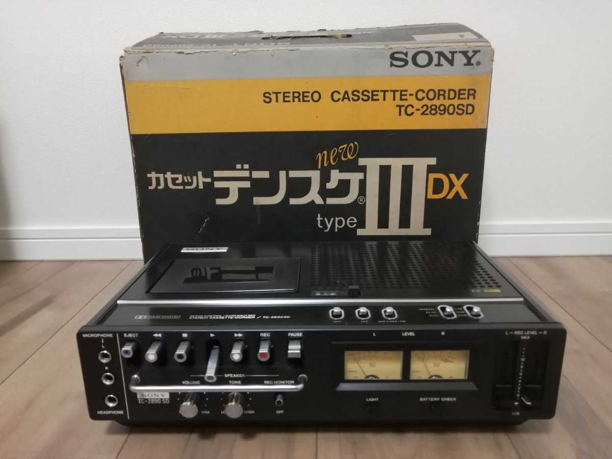 希少SONYソニー TC-3000 SDデンスケ3000カセット中古品動作品