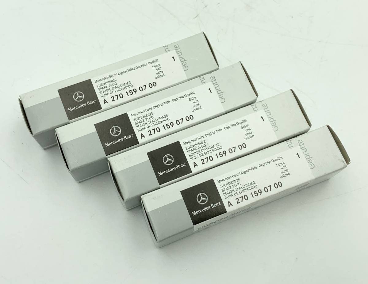メルセデスベンツ 純正スパークプラグ A 270 159 07 00 4個セット 新品 ベンツ純正品 スパークプラグ 4本 品番 A2701590700