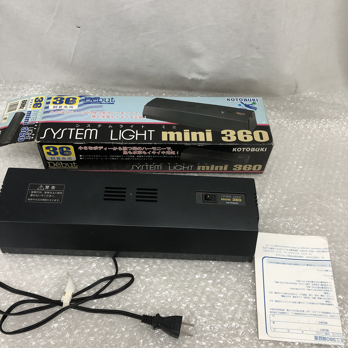 564o コトブキ システムライト ミニ 360 水槽 観賞魚 アクアリウム 熱帯魚 水草 36cm 蛍光灯 の落札情報詳細 ヤフオク落札価格情報 オークフリー スマートフォン版