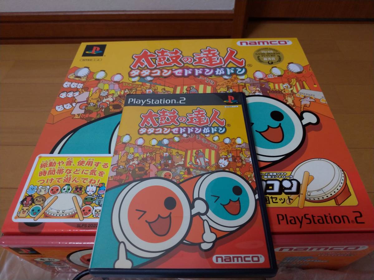 Playstation2用ソフト 太鼓の達人 タタコンでドドンがドン 美品 付属品全て有り プレイステーション2 Ps2 の落札情報詳細 ヤフオク落札価格情報 オークフリー スマートフォン版