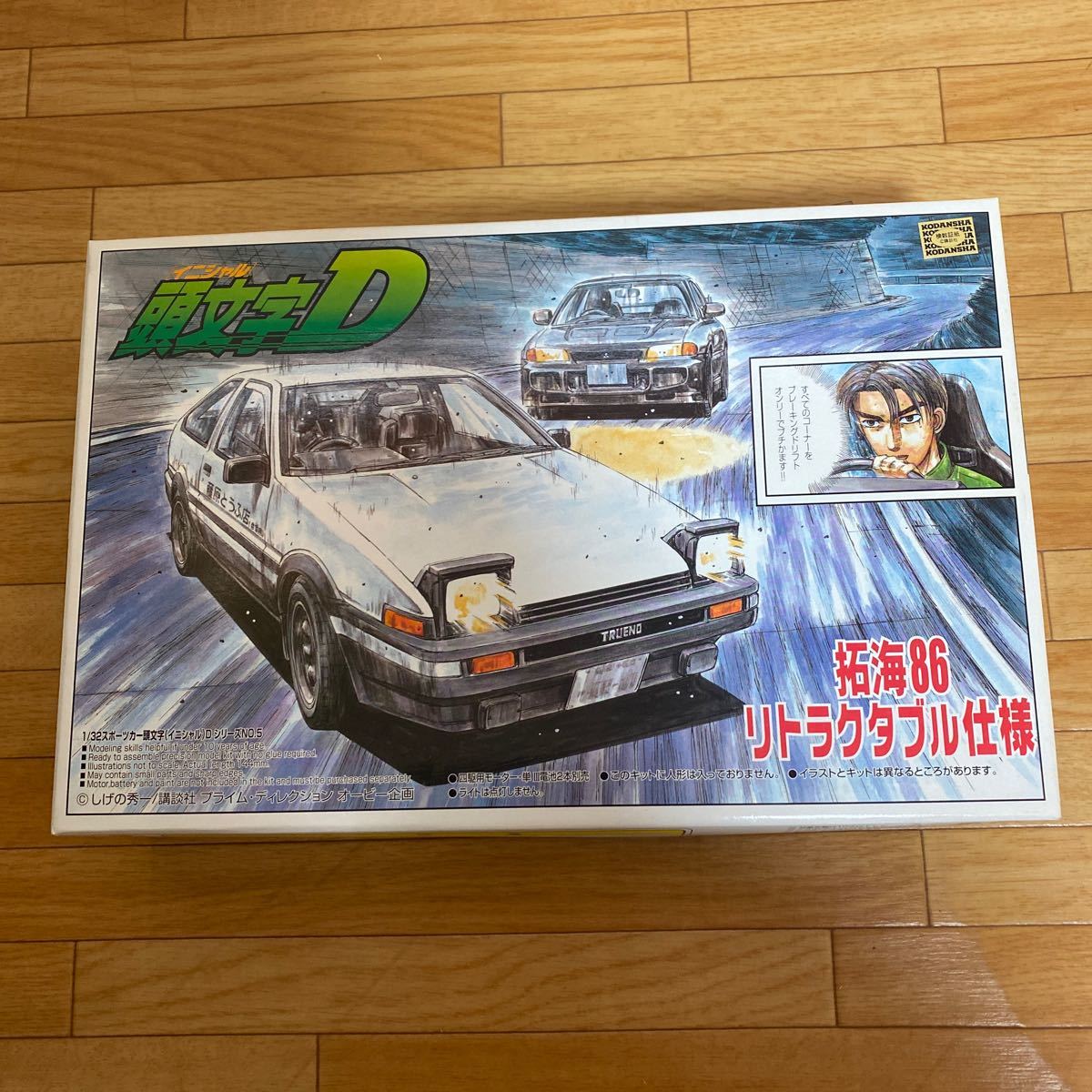 アオシマ プラモデル 1 32 頭文字d 拓海86 送料350 円 の落札情報詳細 ヤフオク落札価格情報 オークフリー スマートフォン版