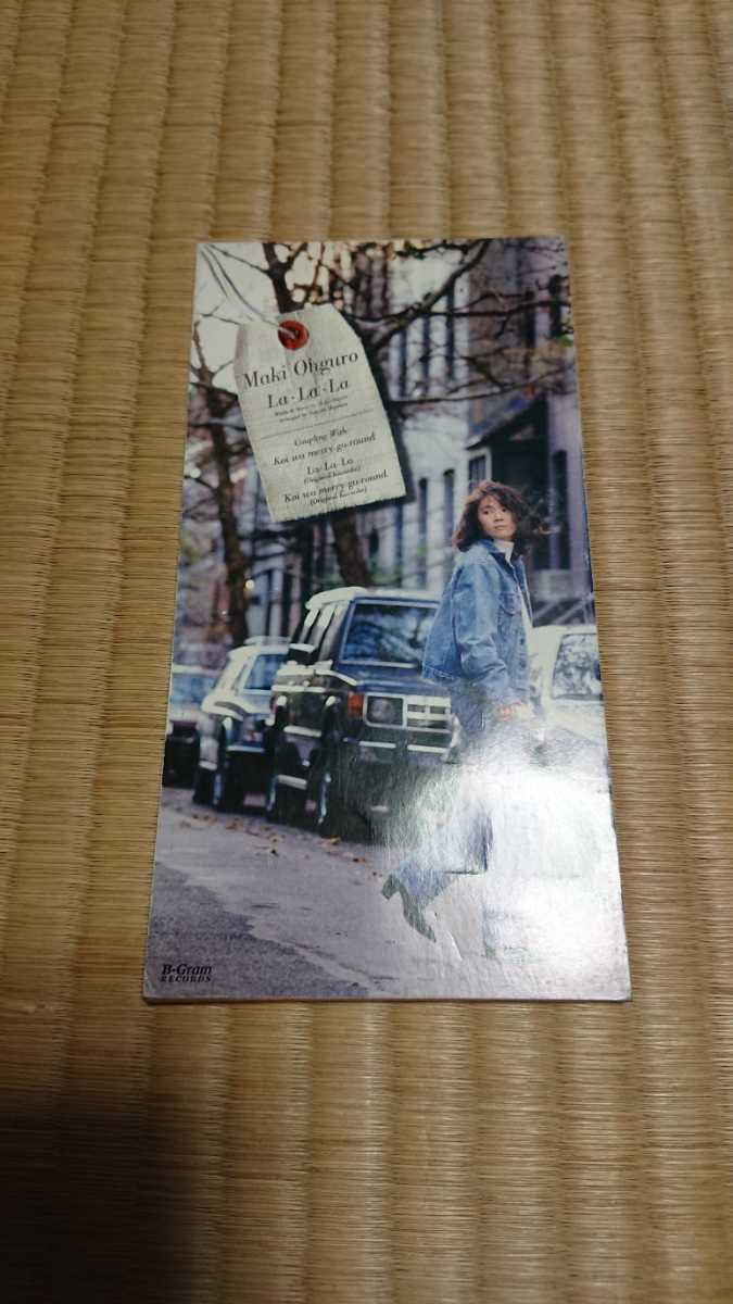 大黒摩季 ららら Cd B Z Zard Tube T Bolan Deen 織田哲郎 Luna Sea プリンセスプリンセス Aiko Ua Yuki Chara Superfly の落札情報詳細 ヤフオク落札価格情報 オークフリー スマートフォン版